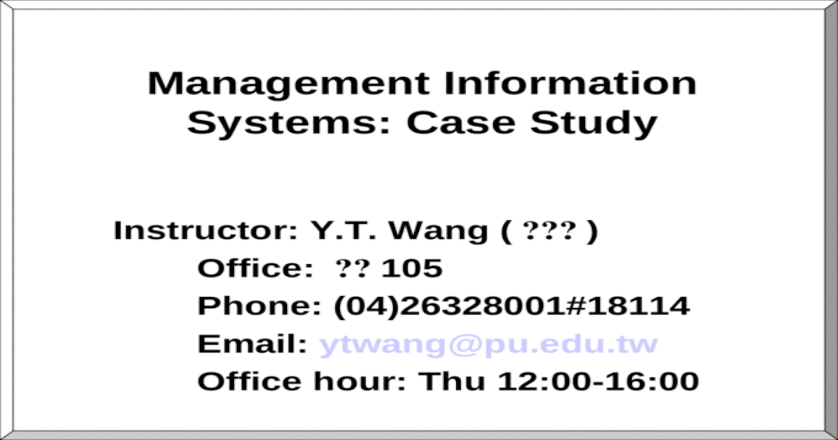 management information system case study with solution