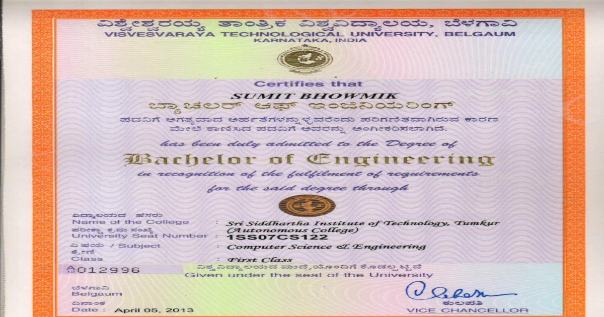 phd course completion certificate vtu