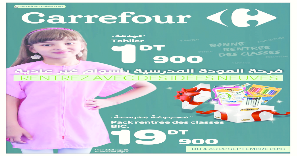 Catalogue Carrefour Rentr Scolaire 2013 Suite Pdf Document