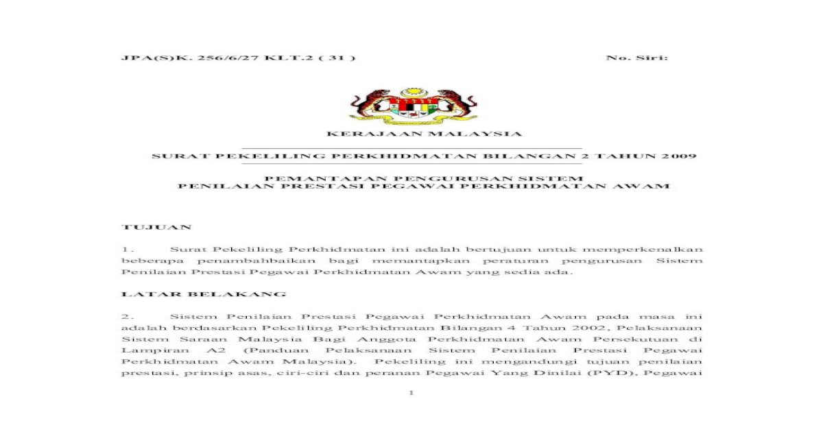 Surat Pekeliling Perkhidmatan Bil 3 Tahun 2005