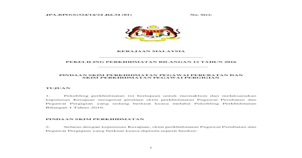Surat Pekeliling Perkhidmatan Bil 14 Tahun 2008