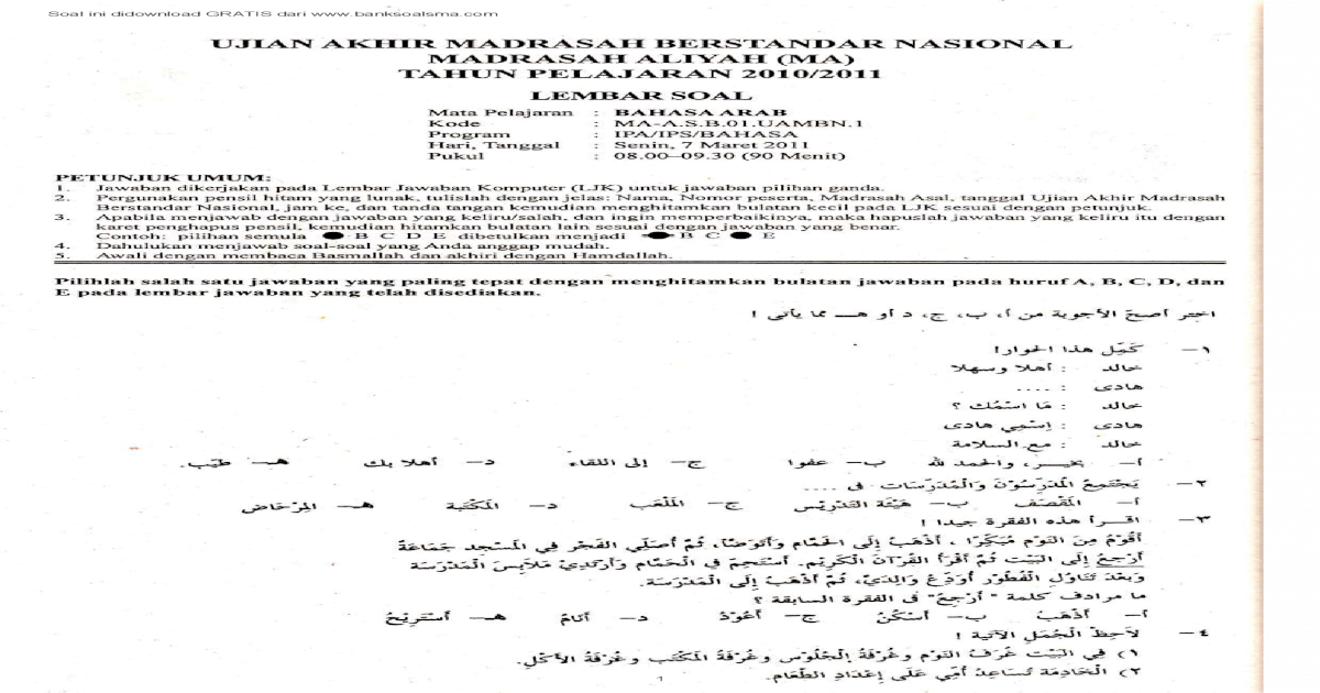 Soal Uambn Ma 2011 Bahasa Arab Pdf Document