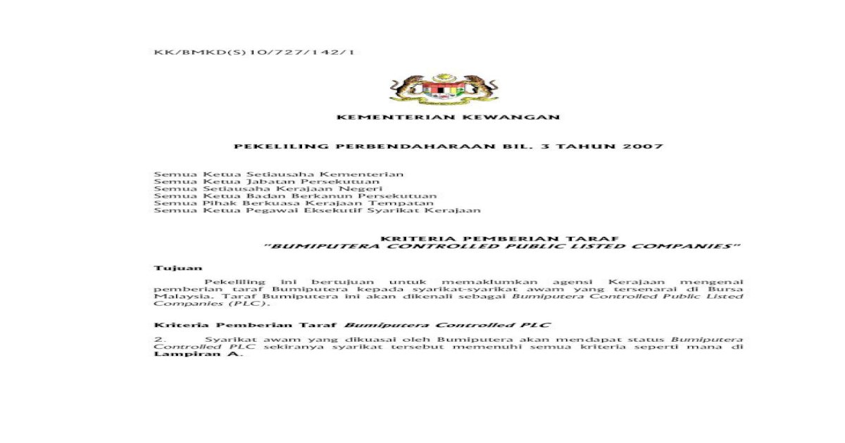 Surat Pekeliling Perkhidmatan Bil 14 Tahun 2007