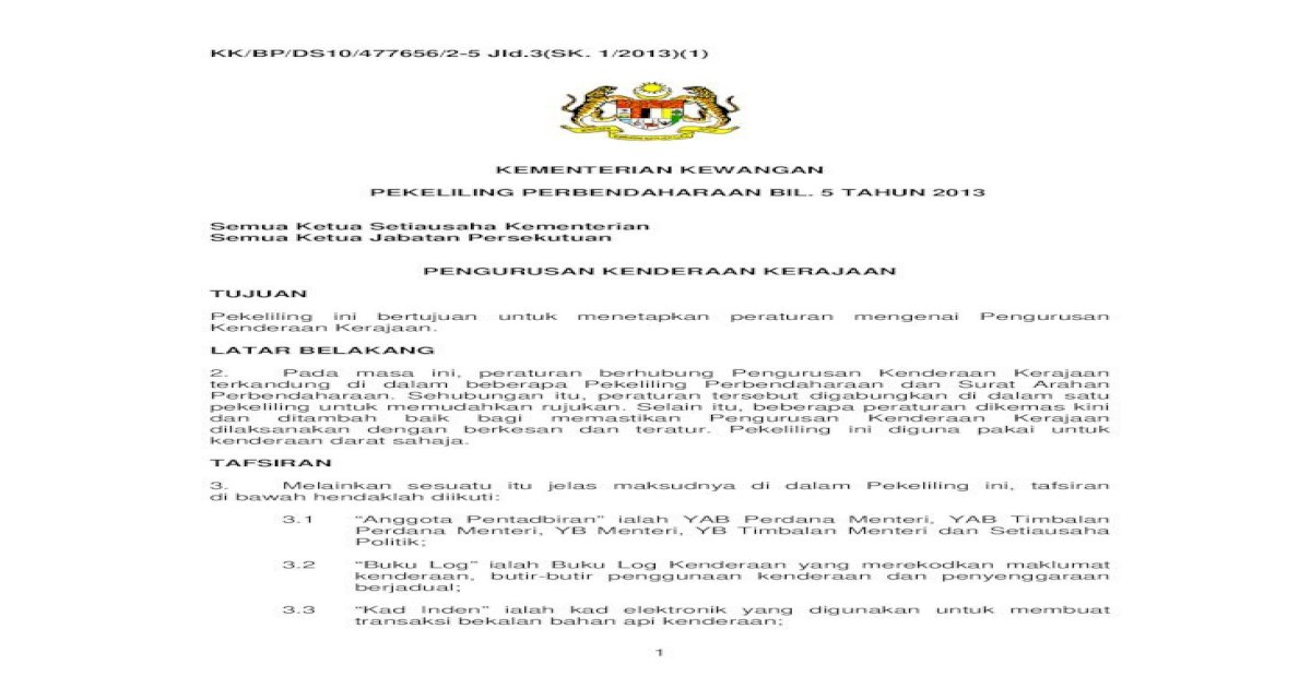 Surat Pekeliling Perkhidmatan Bil 2 Tahun 2013