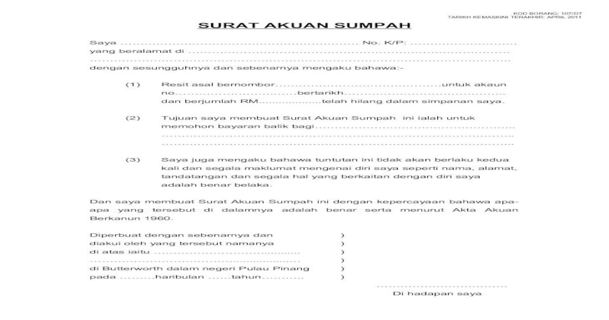 Format Surat Akuan Sumpah Contoh Surat Akuan Sumpah Tanah / 91(11)91