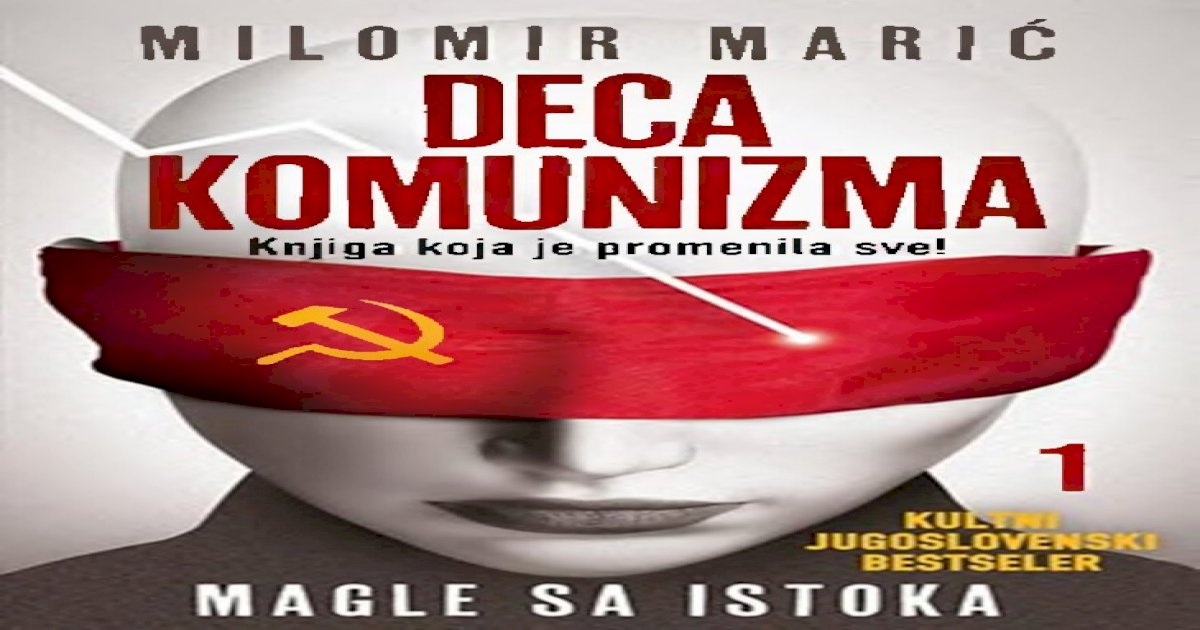 1 pdf komunizma deca PDF knjige