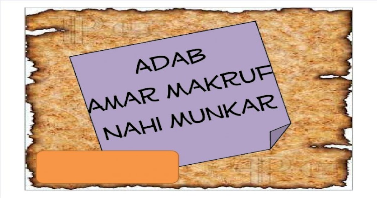 Adab Amar Makruf Nahi Munkar Pdf Document